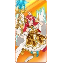 Starlight
Princess 1000 SVIP9